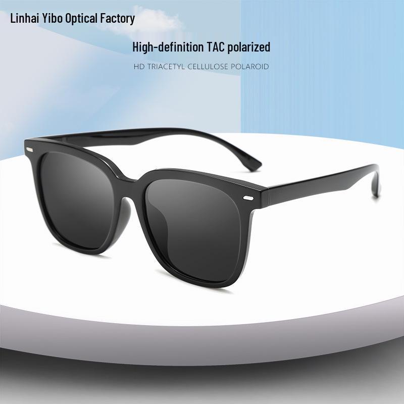 Stylish Large Frame Polarized Sunglasses - Slimming TR Square Design for Men & Women
