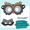 Children's Day Animal Masks: Frog & Tiger Cartoon Eye Masks for Kindergarten Performances