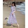 Demana 'Blossom Radiance' Printed Chiffon V-Neck Belted Irregular Hem Dress