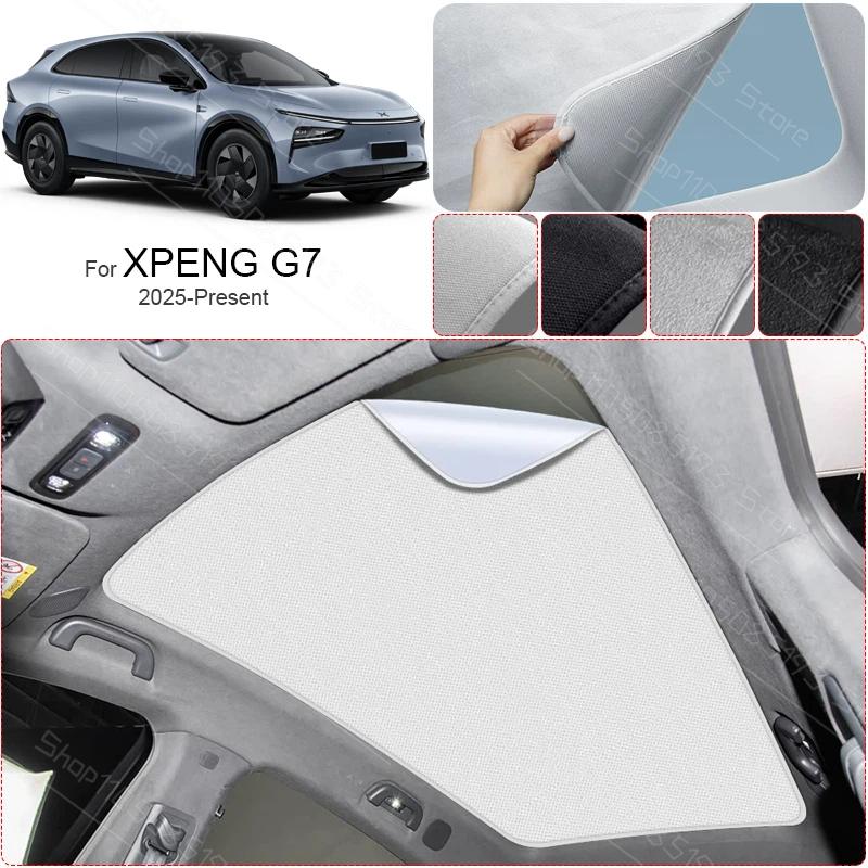 Car Suede Fabric Electrostatic Adsorption Sunroof Sunshade For XPENG G7 2025-Present Anti-UV Heat Insulation Skylight Accessory