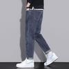 New Straight Jeans Men's Versatile Casual Pants Wear-resistant Washed Straight Pants