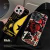 Singer Conan Gray Phone Case For IPhone 17 16 Plus Pro Max 15 14 13 12 11 Matte Colorful Covers