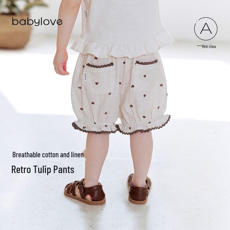 Babylove Girls Summer Cotton Linen Bloomers 90
