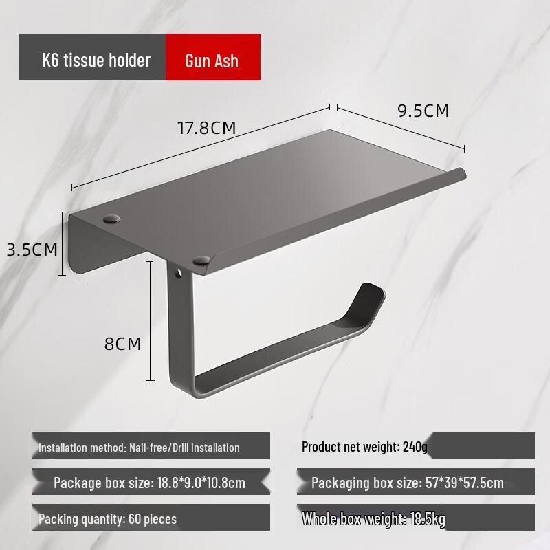 Handun K6 Stainless Steel Toilet Paper Holder with Hook