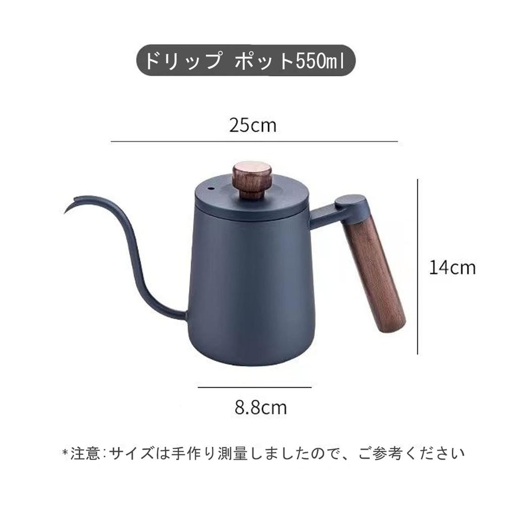 SOVIFKI Coffee for Walnut Narrow Stainless with and Dark Blue Ideal for Camping Pot, Small, 580ml, 1-2 People, Handle, Spout, Steel, Graduations,