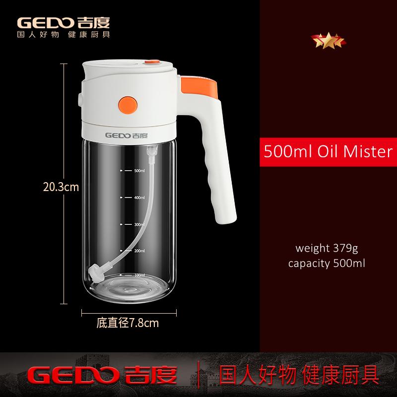 

GEDO Ultra Hard Glass Kitchen Oil Mister Atomize and Pour 2 in 1 Oiler 500ml Capacity Oil Bottle for Family Barbecue and Salad