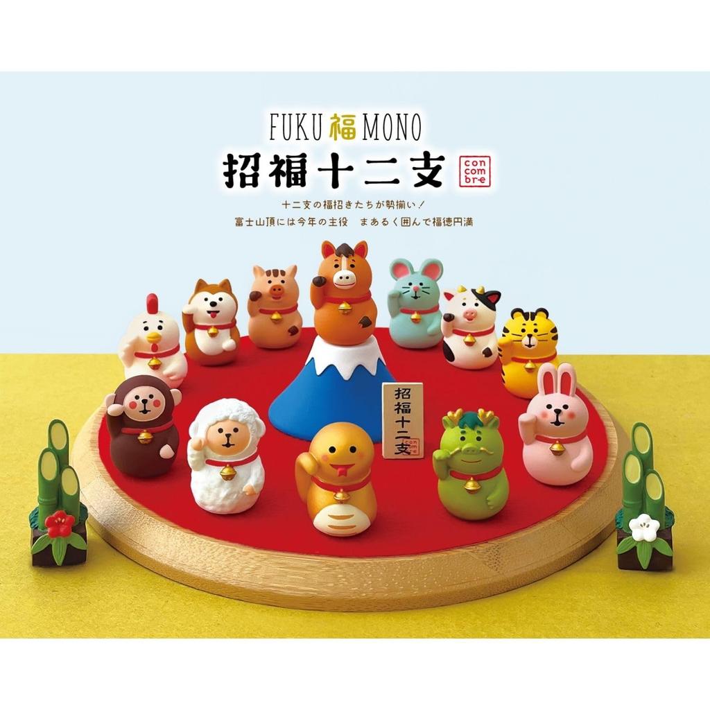 Dekoracja Korporacyjna Ogórek Szczęśliwa Małpa Rozmiar H3 Około. W2.4 D2.3 ZSG-29760G