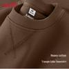 Baleno Men's Casual Long-Sleeve Knitted Sweatshirt