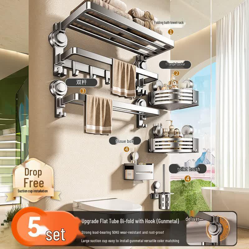 Abdo Suction Cup Towel Rack