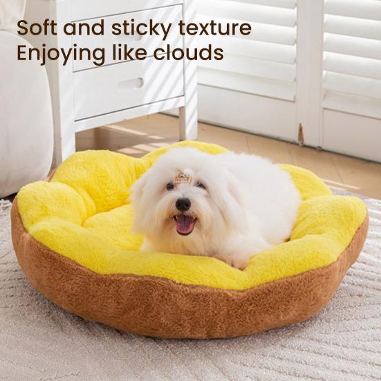 Winter Pet Bed Flower Shaped Plush Dog Bed with Anti-slip Bottom