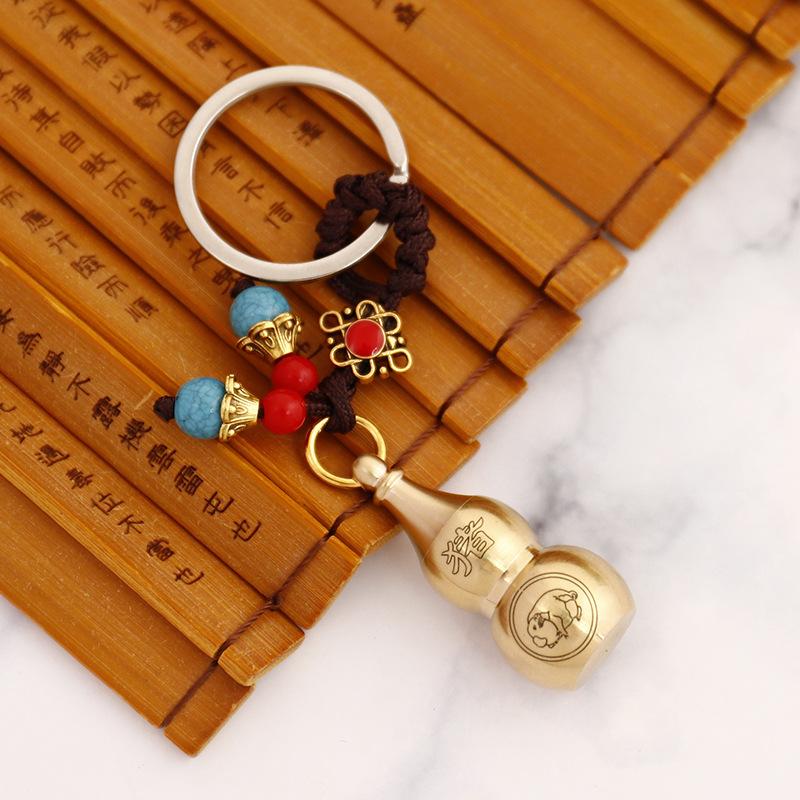 Twelve Zodiac Copper Gourd Pendant Open Hollow Pure Brass Ornaments Decoration Crafts Office Auspicious Ornaments