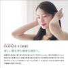 THC FUENTE FORTE Shampoo 500ml Holistic Care Shiseido Professional Salon Exclusive