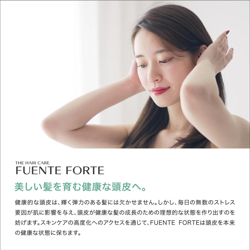 THC FUENTE FORTE Shampoo 500ml Holistic Care Shiseido Professional Salon Exclusive