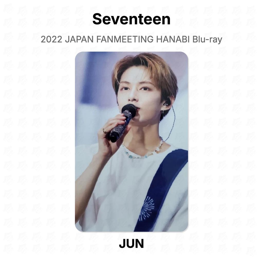Seventeen 2022 JAPAN FANMEETING HANABI Blu-ray Official Photocard