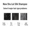 Shu Lei Plant Extract Essential Oil Hair and Body Care Gift Set