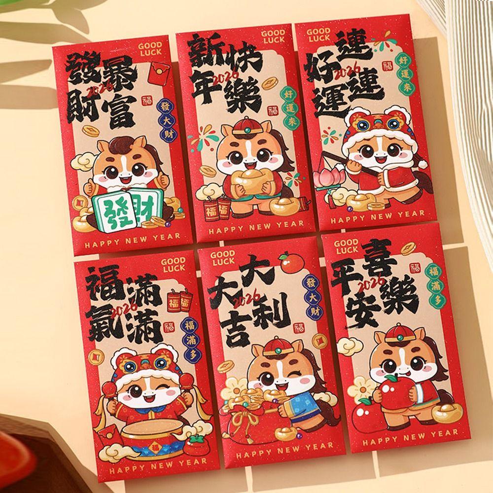 6Pcs/Set Paper Chinese New Year Red Envelope Traditional Money Envelope Red Pocket  Spring Festival