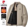 Pierre Cardin Herren Business Casual Gepolsterte Stehkragenjacke