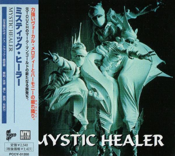 

CD MYSTIC HEALER - Mystic Healer PCCY01350 MTM Music 1999 Япония ObiRock Б/У