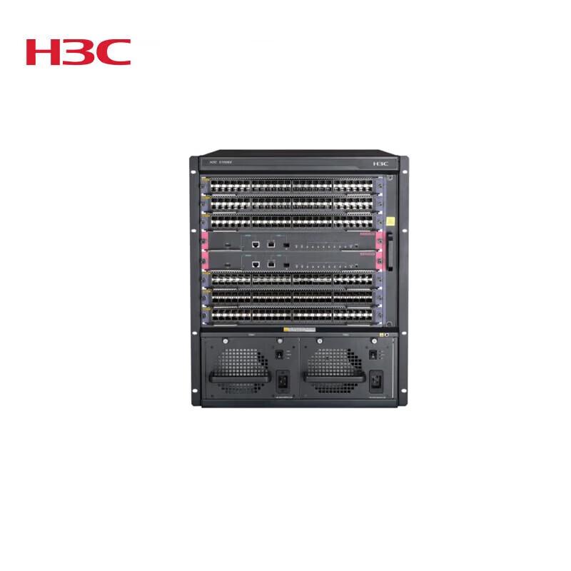 H3C S7006X Enterprise Core Switch
