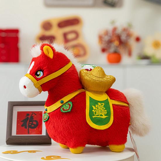 Horse Doll 2026 Chinese New Year Zodiac Horse Doll Plush Toy Multiple Sizes Red Auspicious Blessings Fortune Doll