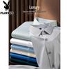 PLAYBOY Men's Premium Long Sleeve Non-Iron Formal Shirt