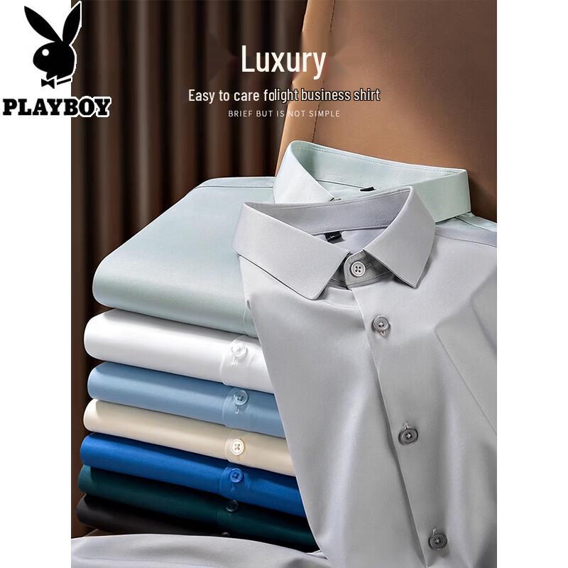 PLAYBOY Men's Premium Long Sleeve Non-Iron Formal Shirt