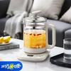 Midea Multi-Function Glass Health Pot Electric Kettle CN Plug (adapter Included)