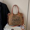 Casual Large-capacity Canvas Bag Women's 2026 New Fashion Commuter Shoulder Messenger Bag Contrasting Color Portable Tote Bag