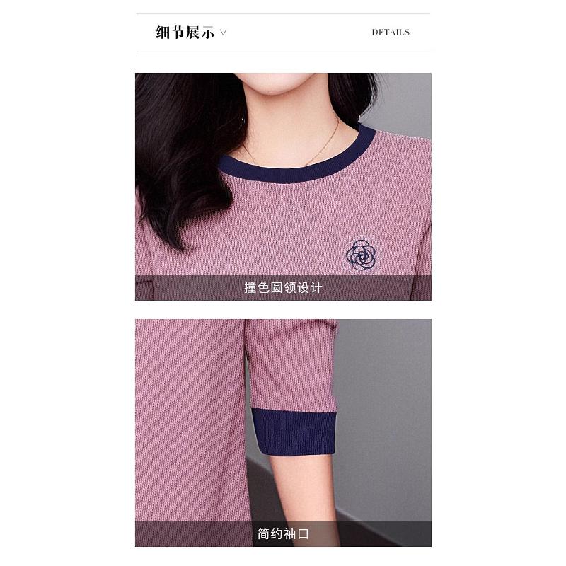 Women's Pink Textured Long-Sleeve Sweatshirt Contrast Trim Embroidered Casual Top