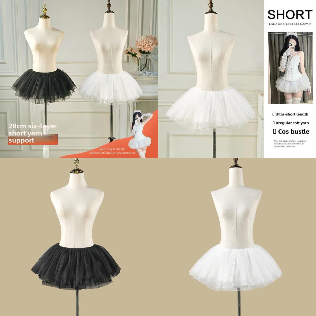 Lolita Fashion Short Tutu Skirt With Pleated Mesh Material For Cosplay And Casual Wear