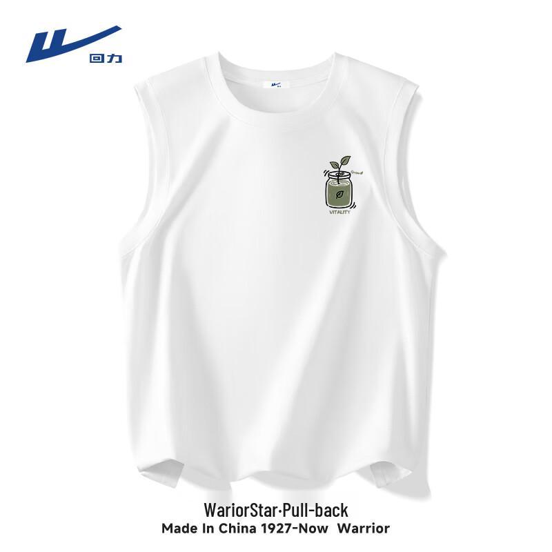 Warrior Men s Sleeveless Cotton Sports Vest XL