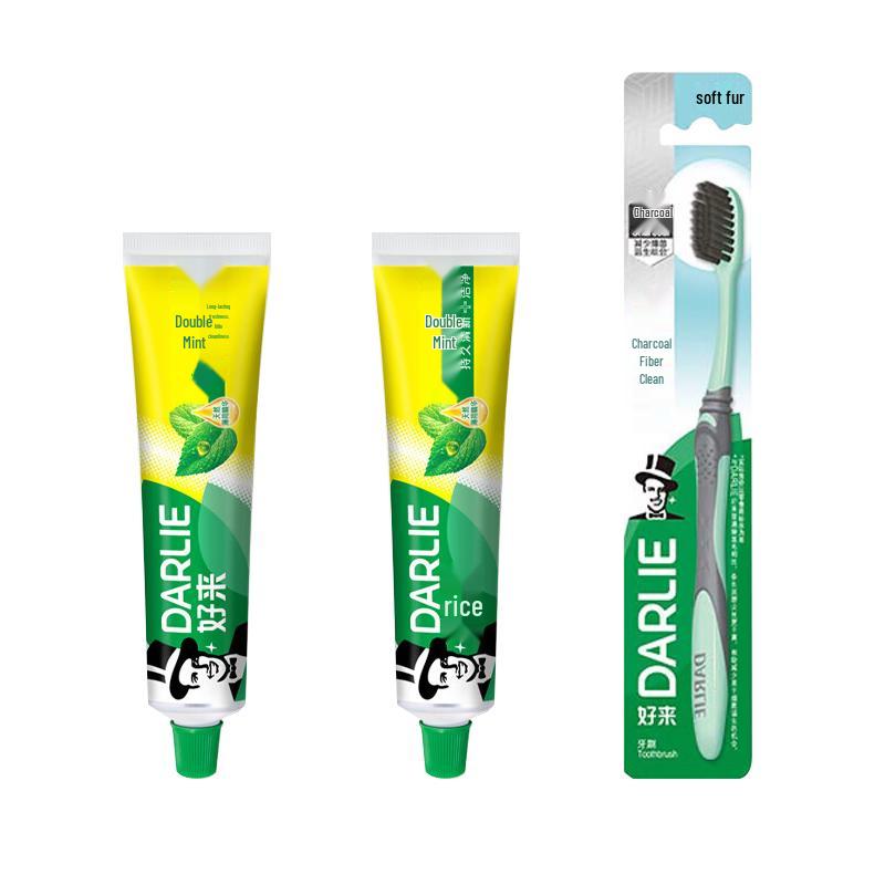 Darlie Double Mint Toothpaste & Toothbrush Set