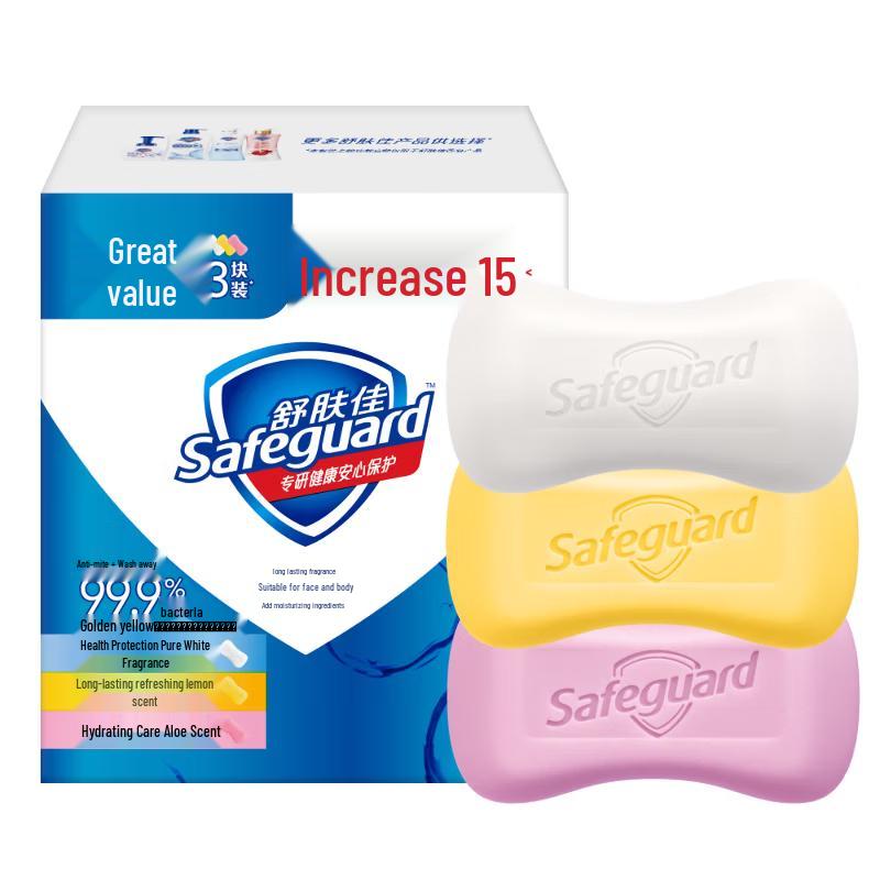 Safeguard Assorted Soap Bars Value Pack