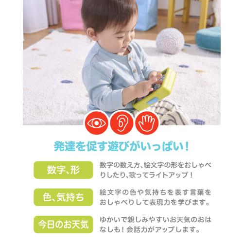 Mattel Fisher Price Slide and talk! Bilingual Smartphone [Baby Toy] [Educational/Numbers/English/Foreign Language] [9-36 months] HNH11