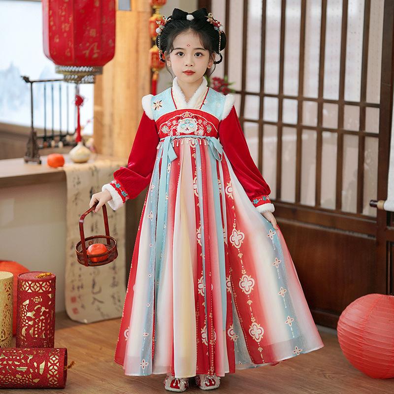 Hanfu Girls Winter Children's New Year's Clothing New Year's Clothing Autumn and Winter 1011 Tang Clothing New Year's Skirt Birthday Dress