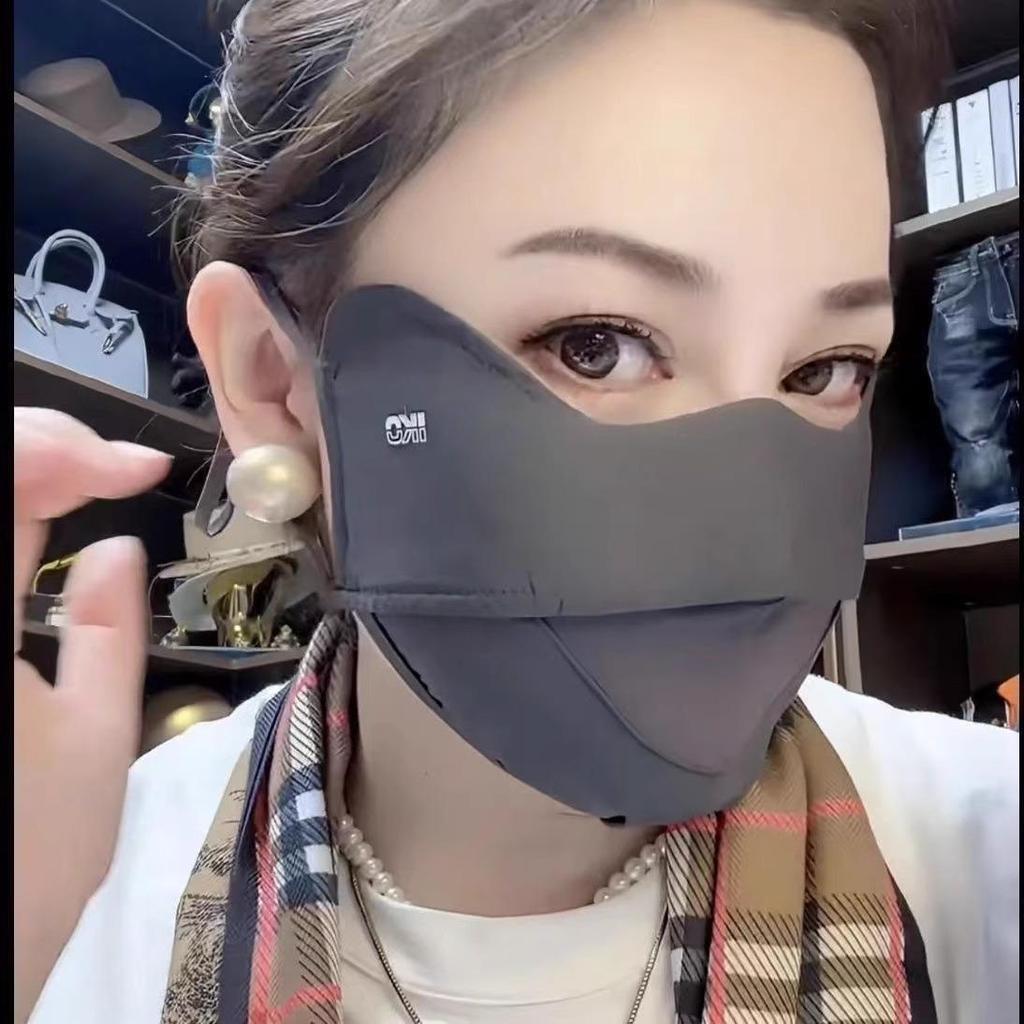 Breathable Mesh UV Protection Full Face Mask: Washable, Anti-Ultraviolet, Spring/Summer Design