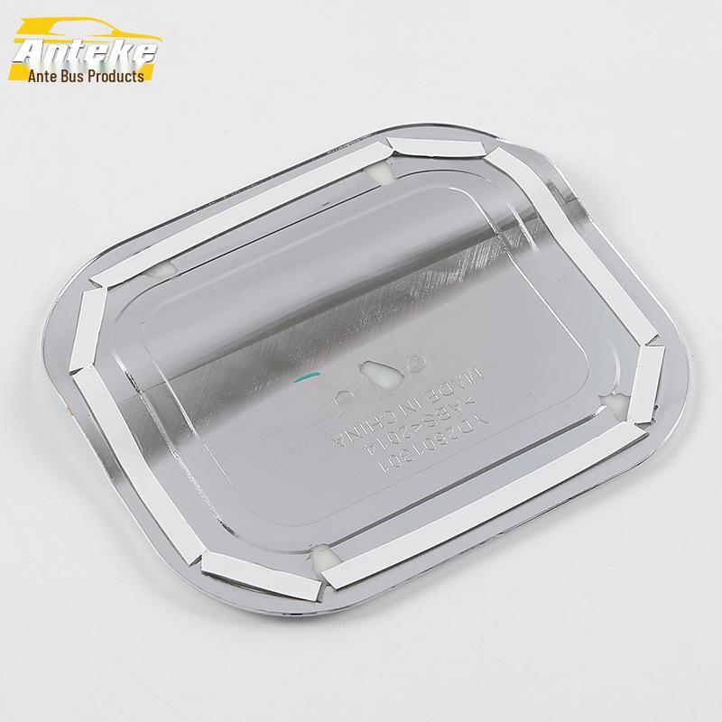 CS75 Fuel Tank Cap Protective Sticker: Scratch-Resistant Decorative Film for 18 Models