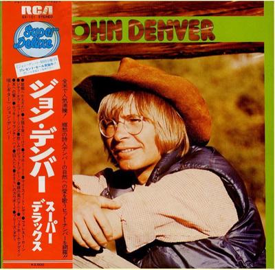 LP Record JOHN DENVER  Best Of John Denver SX101 RCA 1974 Japan Obi CountryFolk Used