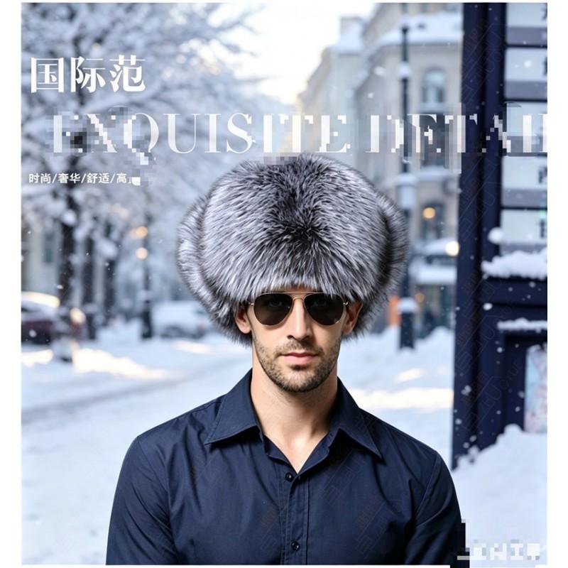 Mens Faux Fur Winter Trapper Hat Warm Cold Weather Cap Seniors