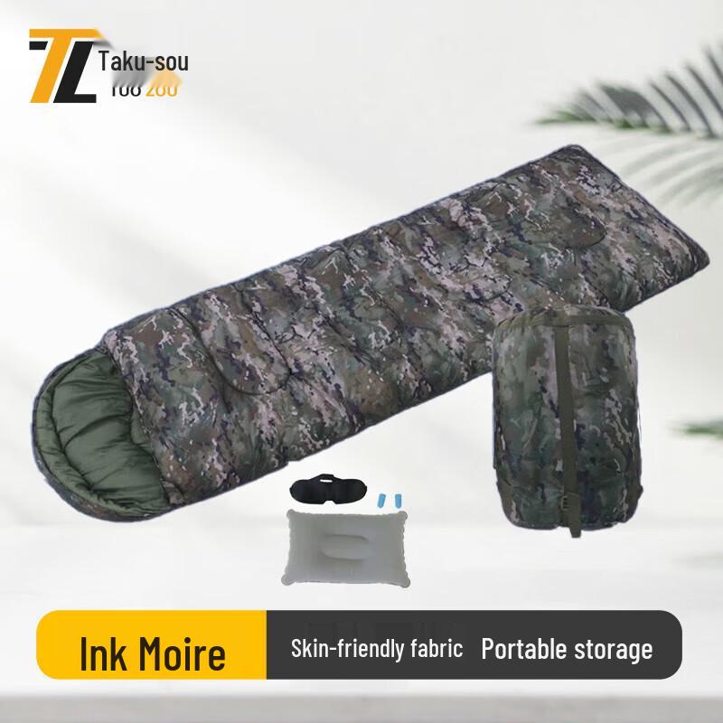 Tuozou Autumn Winter Outdoor Camping Envelope Sleeping Bag