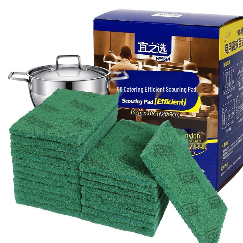 

Yizhi Selected Cleaning Essentials