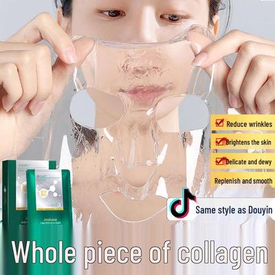 Jingshang Hanjiy Seaweed Collagen Hydrating Crystal Mask Patches