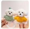 Adorable Plush Puppy Hoodie Keychain - Charming Bag Accessory & Gift for Friends