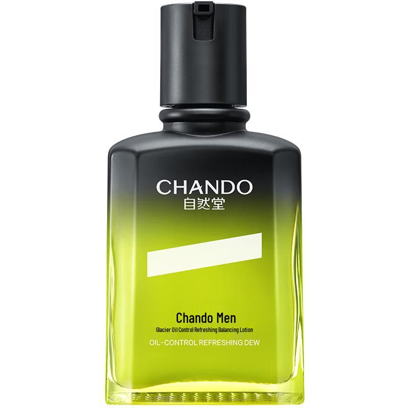 

CHANDO Men s Glacier Oil Control Balancing Lotion