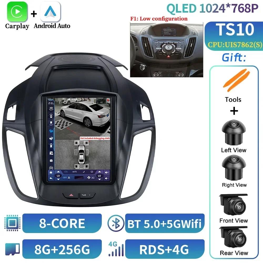 9.7inch Android Car Stereo Radio Multimedia Video Player For Ford Kuga 2 Escape 3 2012-2019 Navigation Carplay Automotive Screen