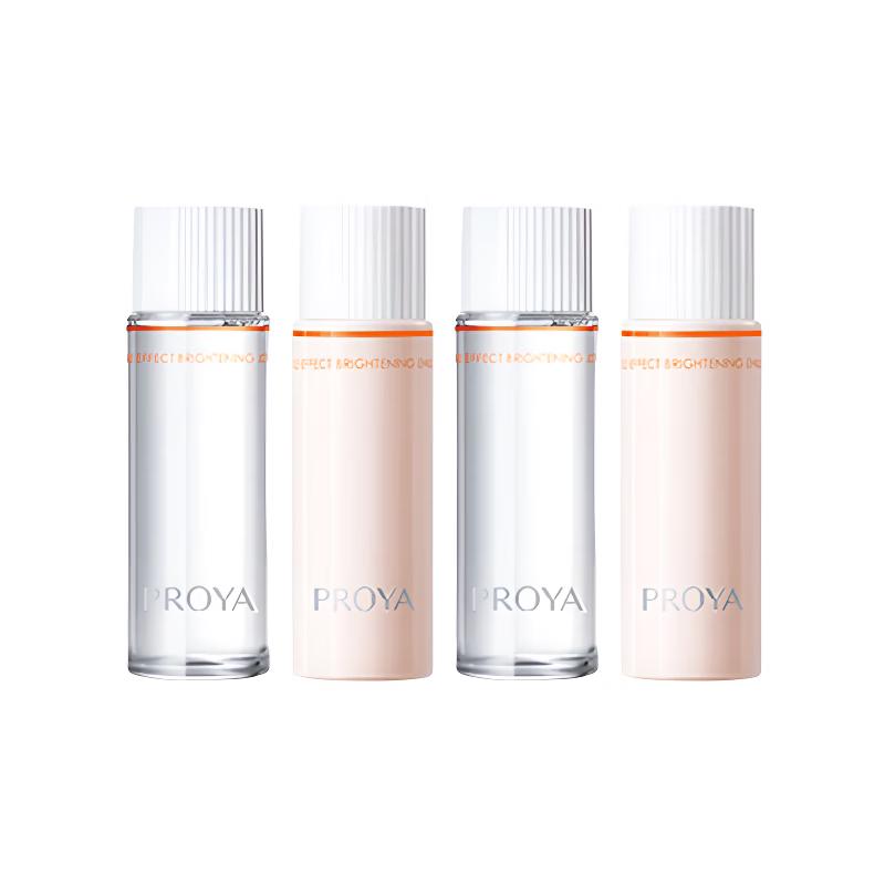 PROYA Dual Anti-Aging Brightening Water & Emulsion Set