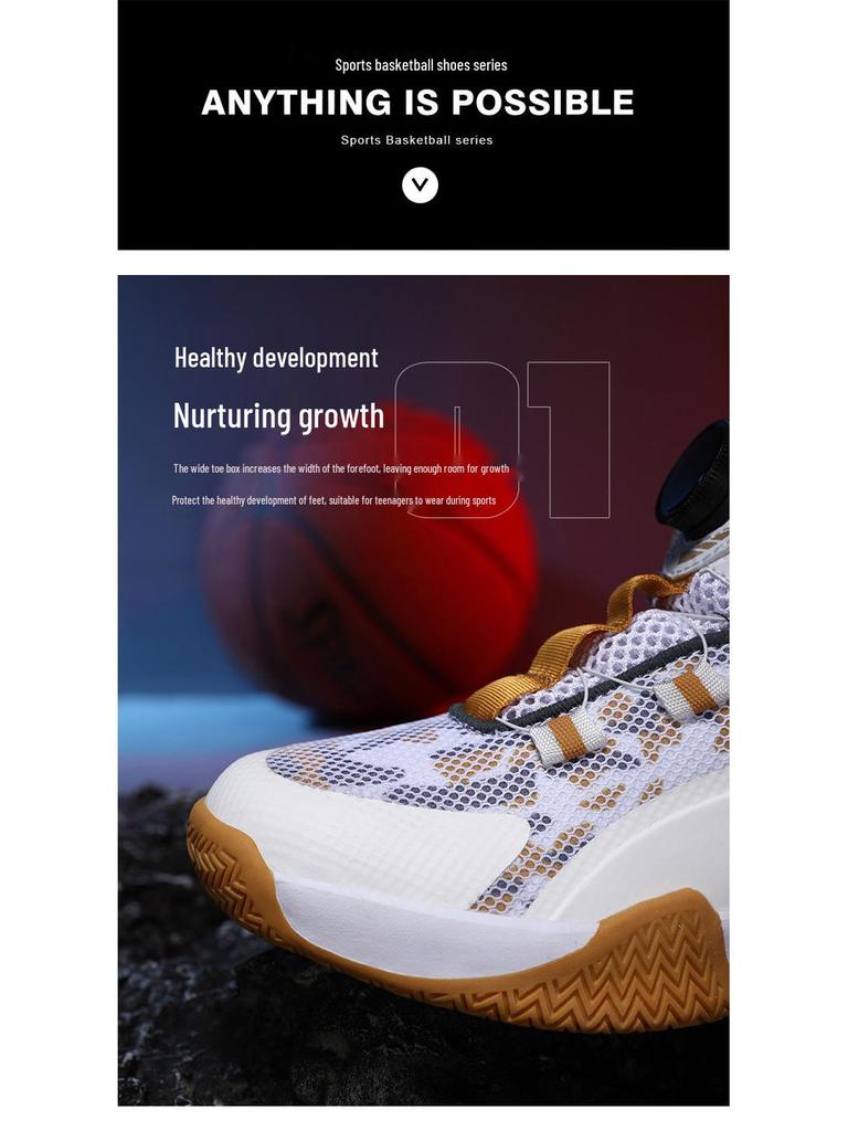 2025 Kids' Rotary Buckle Basketball Shoes for Boys – All-Season Sports Training Footwear