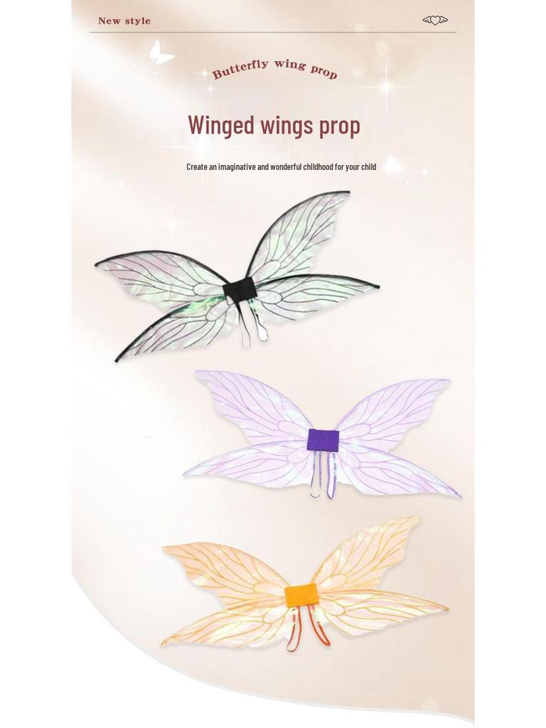 Children's Festival Butterfly & Cicada Wing Decorations for Dance Parties & Events