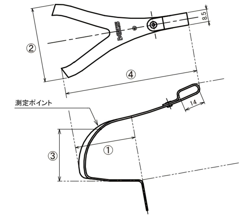 MKS Toe Medium MT-250 Clips, Nylon, MTB,