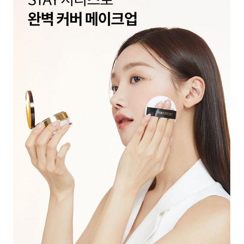 PONY EFFECT - Coverstay Bake & Fix Powder
